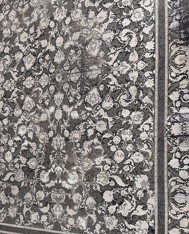 1200 reed Persian rug on the showroom floor in Dandenong